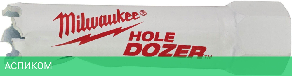 Коронка Milwaukee Hole Dozer 14мм (49560002)