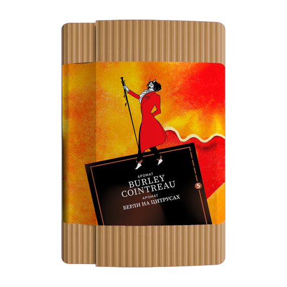 Satyr - Burley Cointreau (100г)