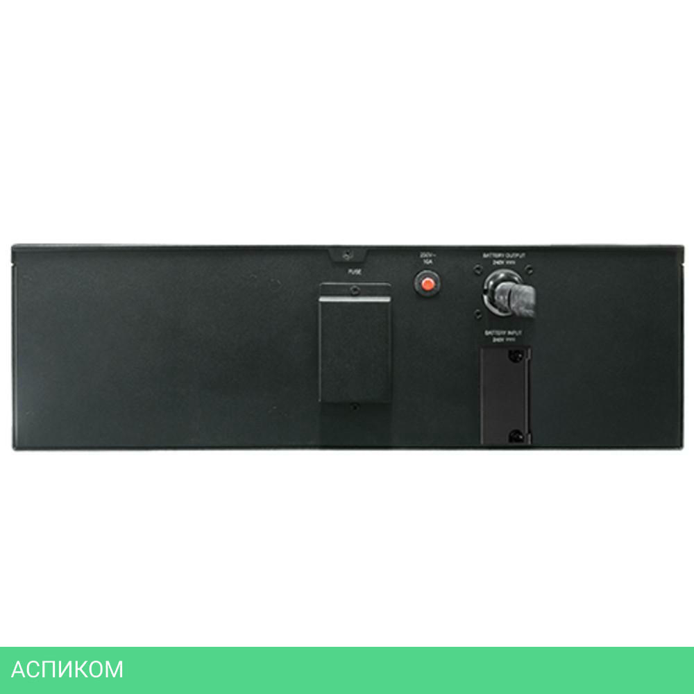 Аккумулятор для ИБП CyberPower BPE240V50ART3U