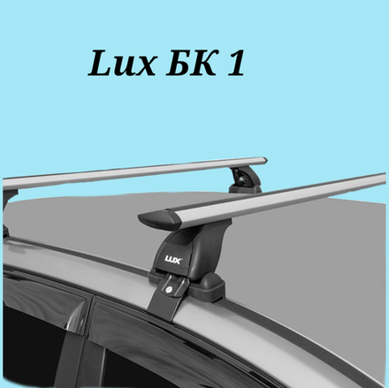 Багажник Lux с крыловидными дугами 1,2 м на  Kia Soul без рейлингов 2013-2019 год выпуска