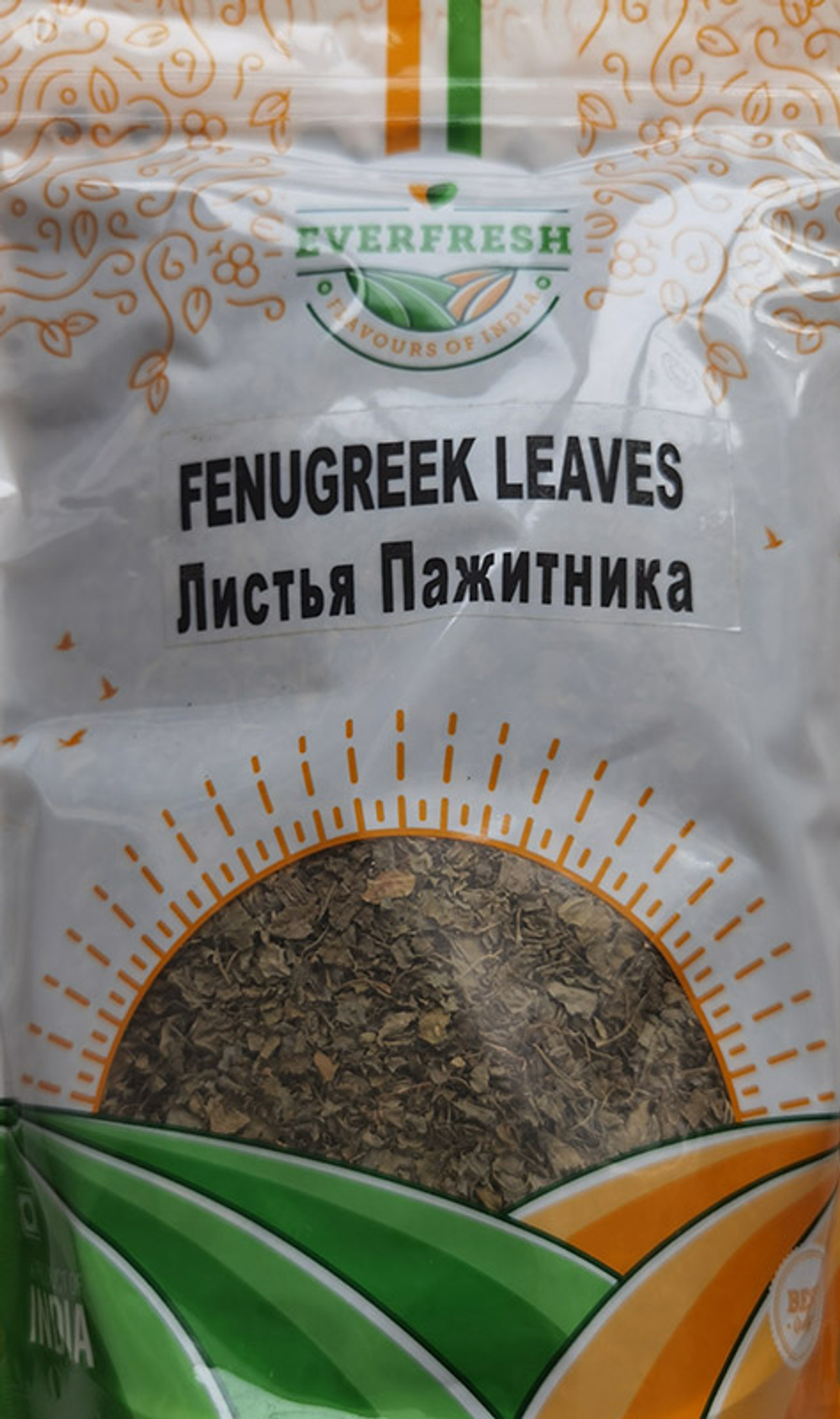 FENUGREEK SEEDS / ПАЖИТНИК шамбала (Everfresh), 25 г.