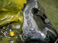 Муфта включения полного привода Hyundai IX35 (2010-2015)