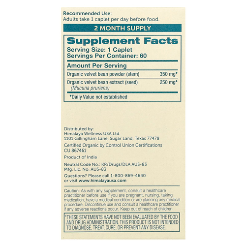 Himalaya, органическая мукуна, 60 капсул