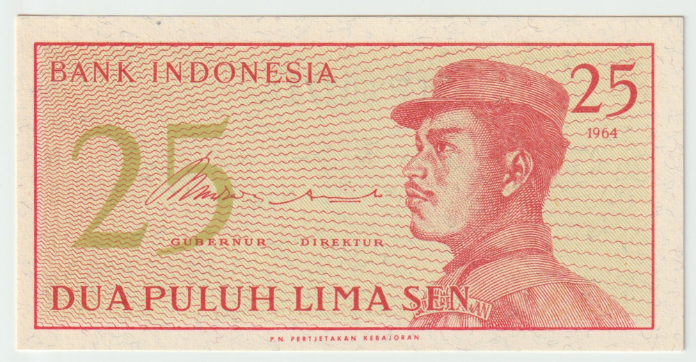 Indonesia, 25 Sen, 1964, UNC
