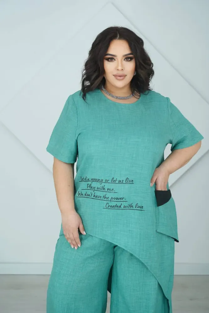 Костюм "Люси" Fabrika