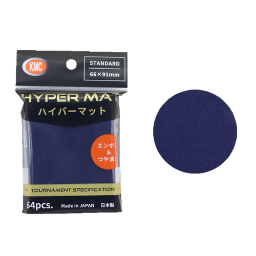 Протекторы KMC Hyper MAT Blue (64 Sleeves)
