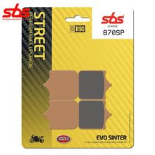 SBS 870SP тормозные колодки передние