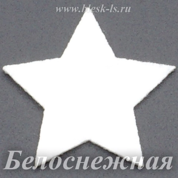 Фетровая основа #51, Основа #51 (белоснежная)