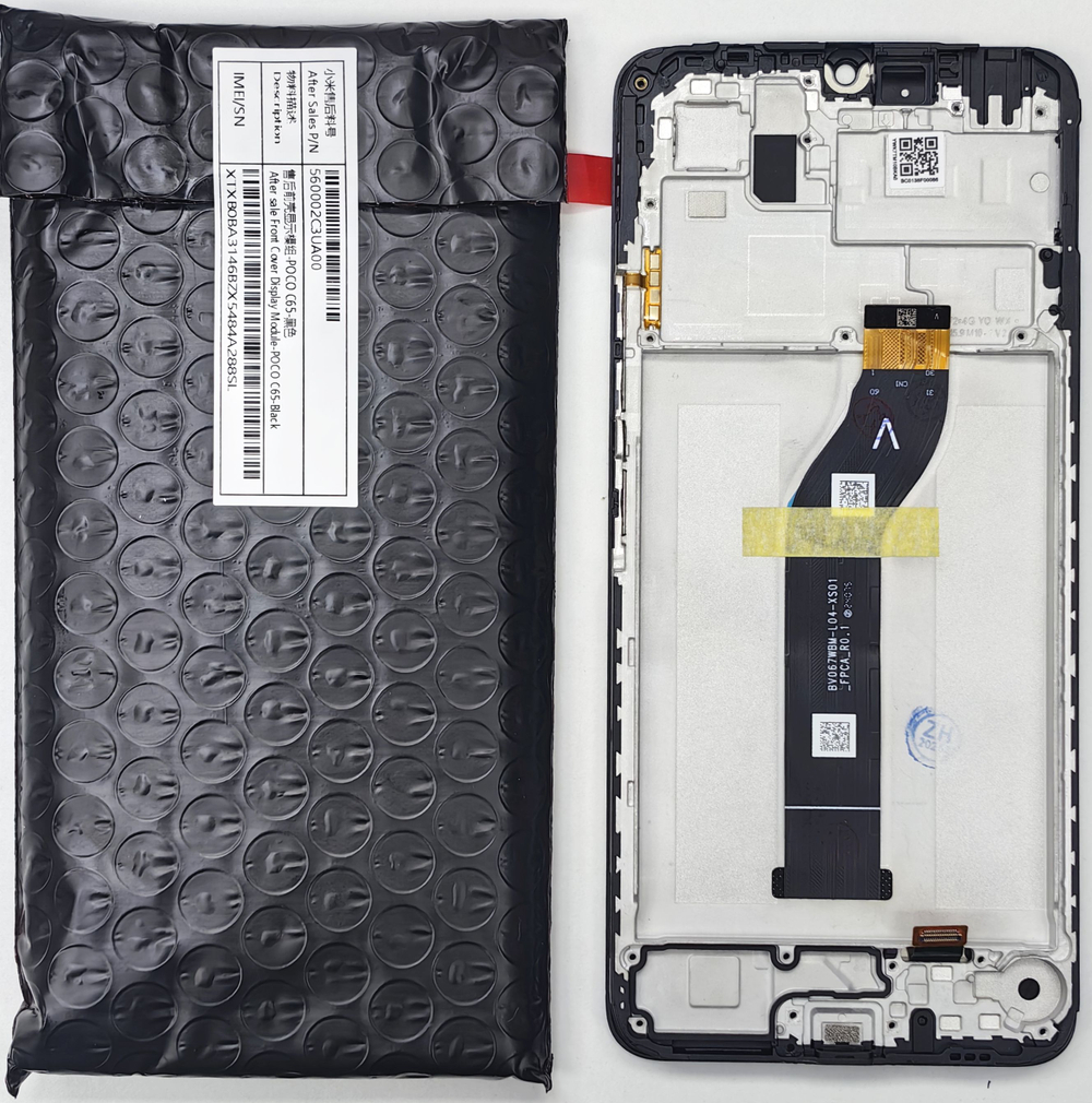 Дисплей Xiaomi Poco C65 с рамкой (ORG)