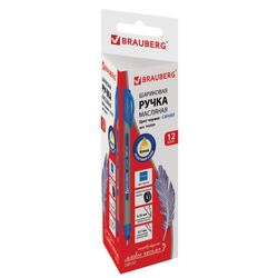 Ручка шариковая масляная BRAUBERG "Extra Glide Soft Grey", СИНЯЯ, узел 0,7 мм, линия письма 0,35 мм, 142929