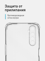Чехол ROSCO для realme 6;realme 6s оптом (арт. RM-6-HARD-TPU-TRANSPARENT)