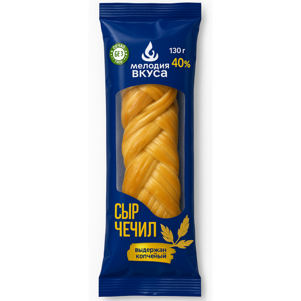 Сыр Чечил копченый Мелодия вкуса 40% 130 гр