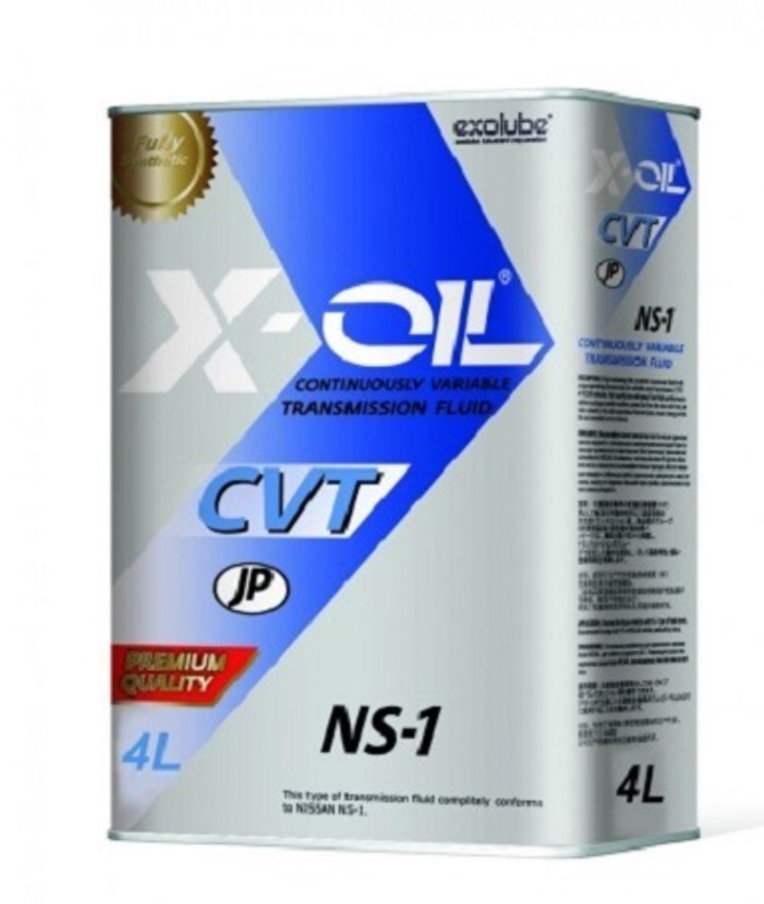 X-OIL CVT NS-1 4л.