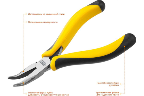 Изогнутые тонкогубцы Stayer TopGrip, 120мм 2218-3_z02