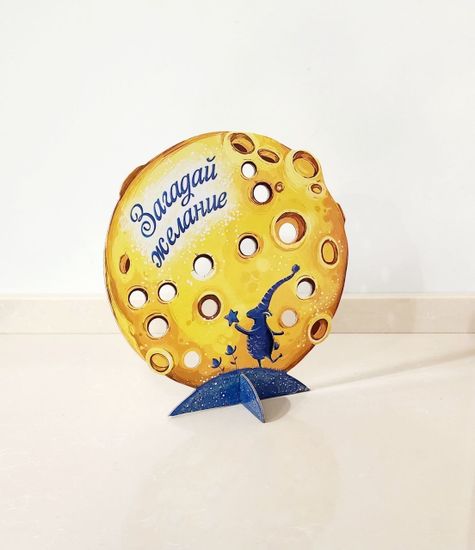 Дерево счастливых пожеланий "Сыр"