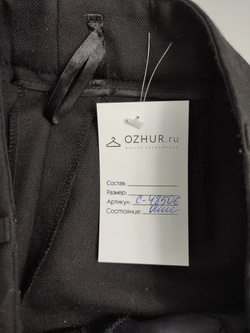 Брюки ТехноАвиа классические 44 размер