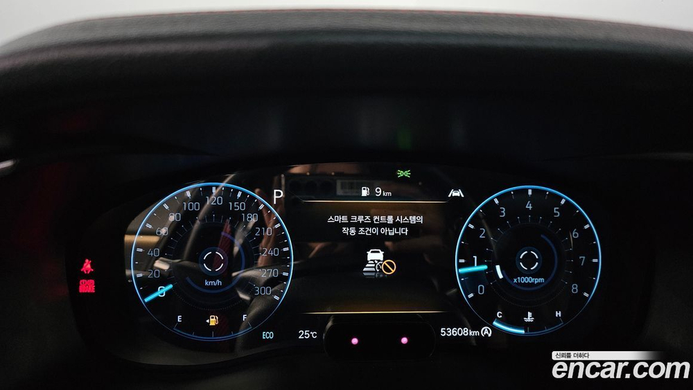 Genesis The New G70 Бензин 2.0T 2WD (01.2021)