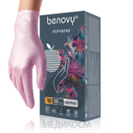 Перчатки BENOVY розовые XS, 50 пар