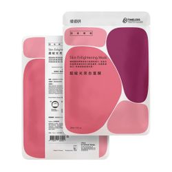 TIMELESS TRUTH MASK Осветляющая маска для кожи Skin Enlightening Mask 1 шт