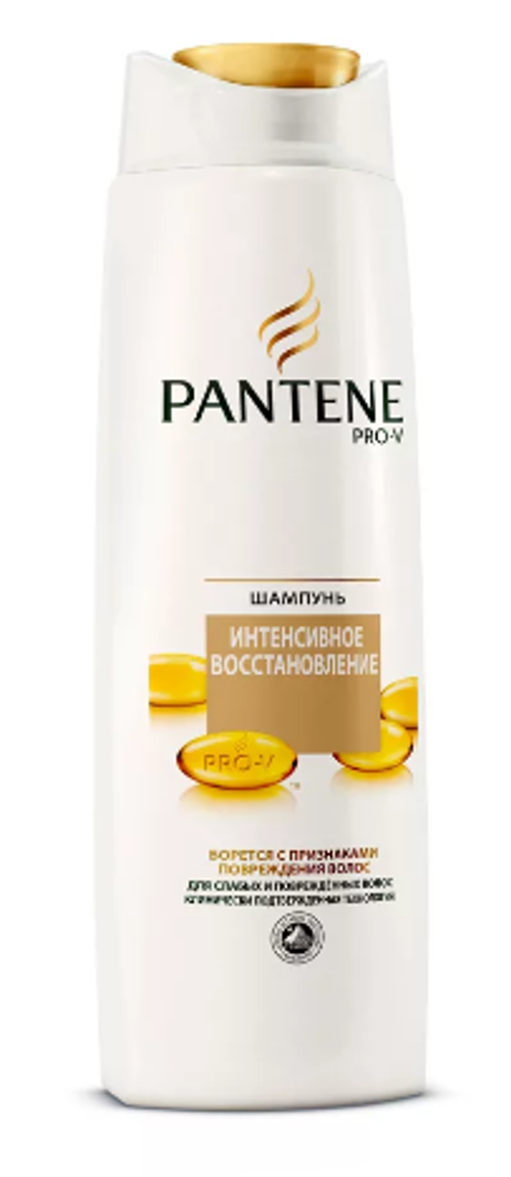 Pantene Шампунь для волос Интенсивное восстановление, 250 мл