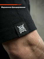 Футболка оверсайз хлопковая черная LEGENDA Череп темно-серый