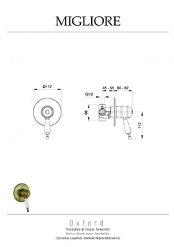 Смеситель для душа встроенный термостатический Migliore Oxford 19180 золото схема