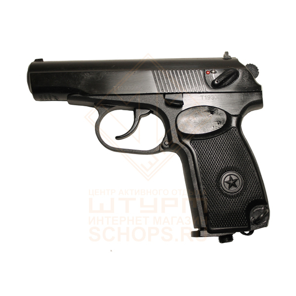 Пистолет пневматический Baikal MP-654K-32