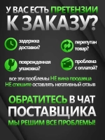 Кабель КГ тп - ХЛ морозостойкий 2х1,5 мм2 220/380, черный, 25 м