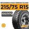 BFGoodrich Mud-Terrain T/A KM3 215/75 R15C 100/97Q XL