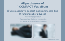 Альбом DK X SEUNGKWAN (SEVENTEEN) - Serenade (COMPACT Ver.)