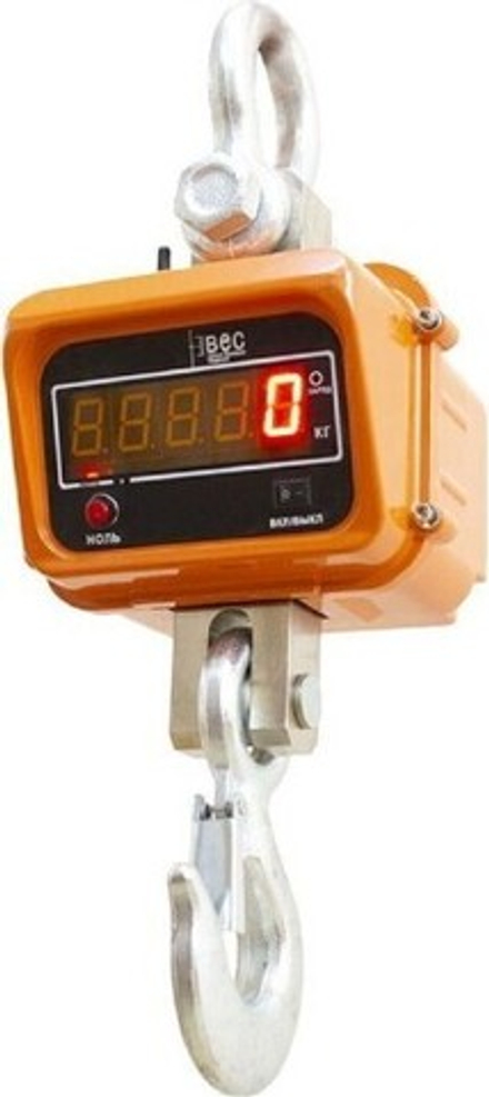 Весы крановые ВЭК 3000 1016