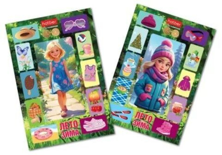 Пазл-рамка 200*300мм. 2в1 "Лето-Зима"