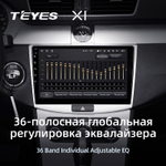 Teyes X1 10.2" для Volkswagen Passat 2011-2015