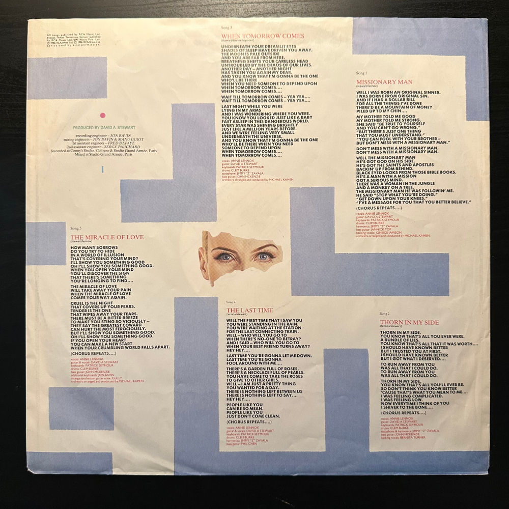 Eurythmics - Revenge (Германия 1986г.)