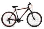 Горный велосипед Stels Navigator 700 V 27.5" F020 (2023)