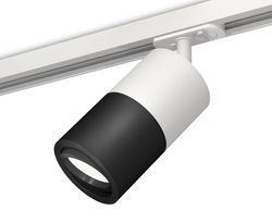 Ambrella Комплект поворотного трекового светильника MR16 Трековые XT7402002