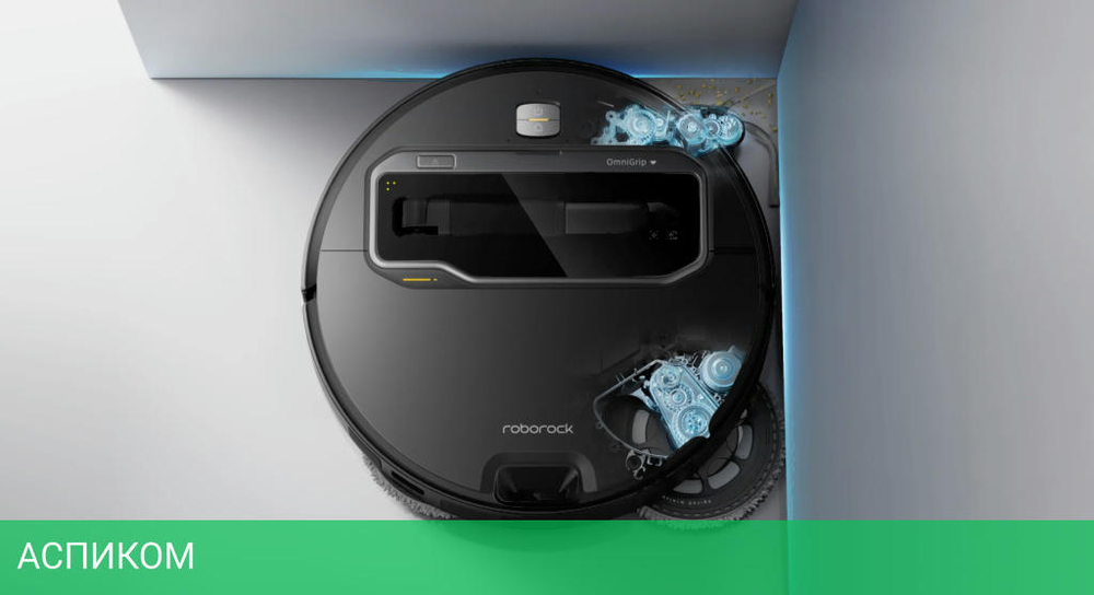 Робот-пылесос Roborock Robotic Vacuum Cleaner+Empty Wash Fill Dock Saros Z70 RU Silver (SZ7002-02)