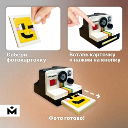 Конструктор Фотоаппарат с фотокарточками
