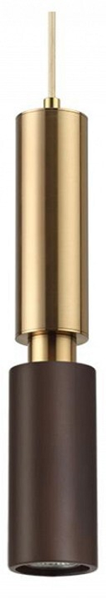 Подвесной светильник Odeon Light Caucho 7062/1A