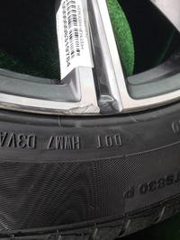 Диск Комплект R20 BMW X5 G05 (18-нв) 740 стиль