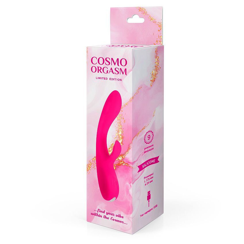 Розовый вибратор с клиторальным отростком - 17,5 см. (Цвет: розовый)