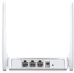 Wi-Fi роутер Mercusys MW301R