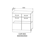 Корпус С2Я 600