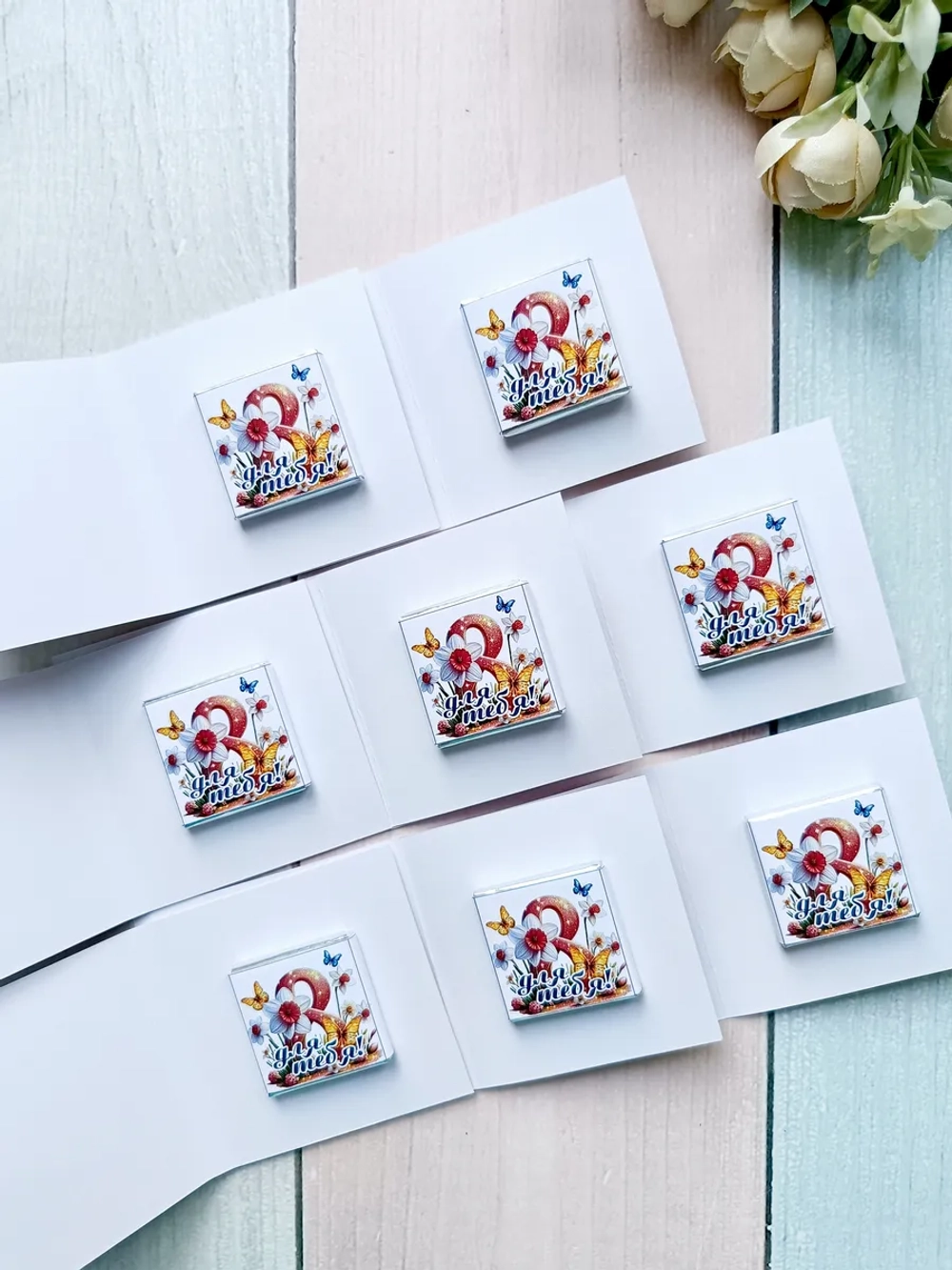 Открытки с шоколадом детям на 8 марта