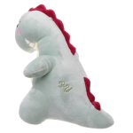 Мягкая игрушка «Дракон Ричард» 23 см, микс