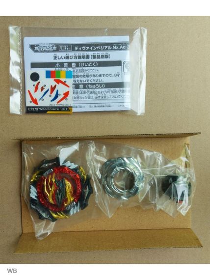 Волчок Divine Belial Nexus Adventure-3 B197 от Takara Tomy