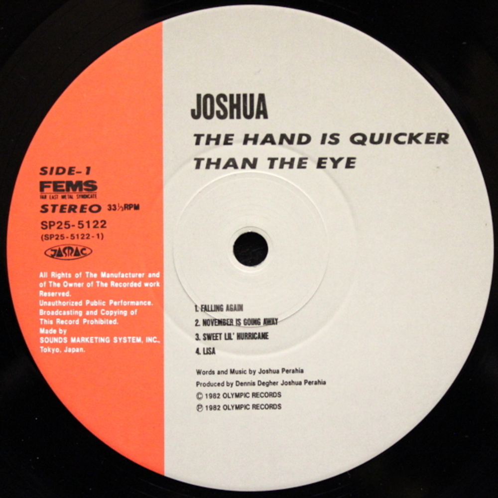 Joshua / The Hand Is Quicker Than The Eye (LP)