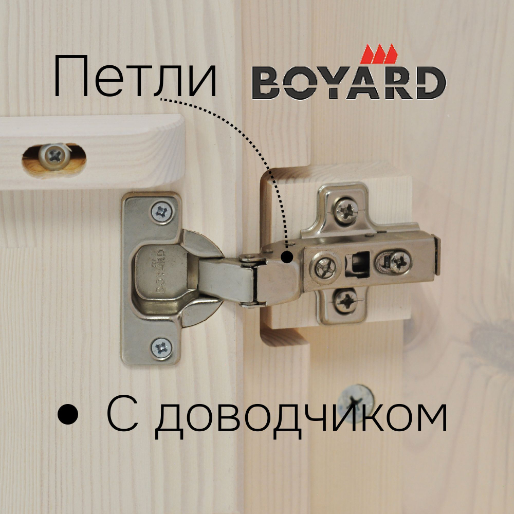 Dipriz Шкаф для одежды Карлос из сосны, 2 двери, 105х50х173, со штангой и полками, белый воск