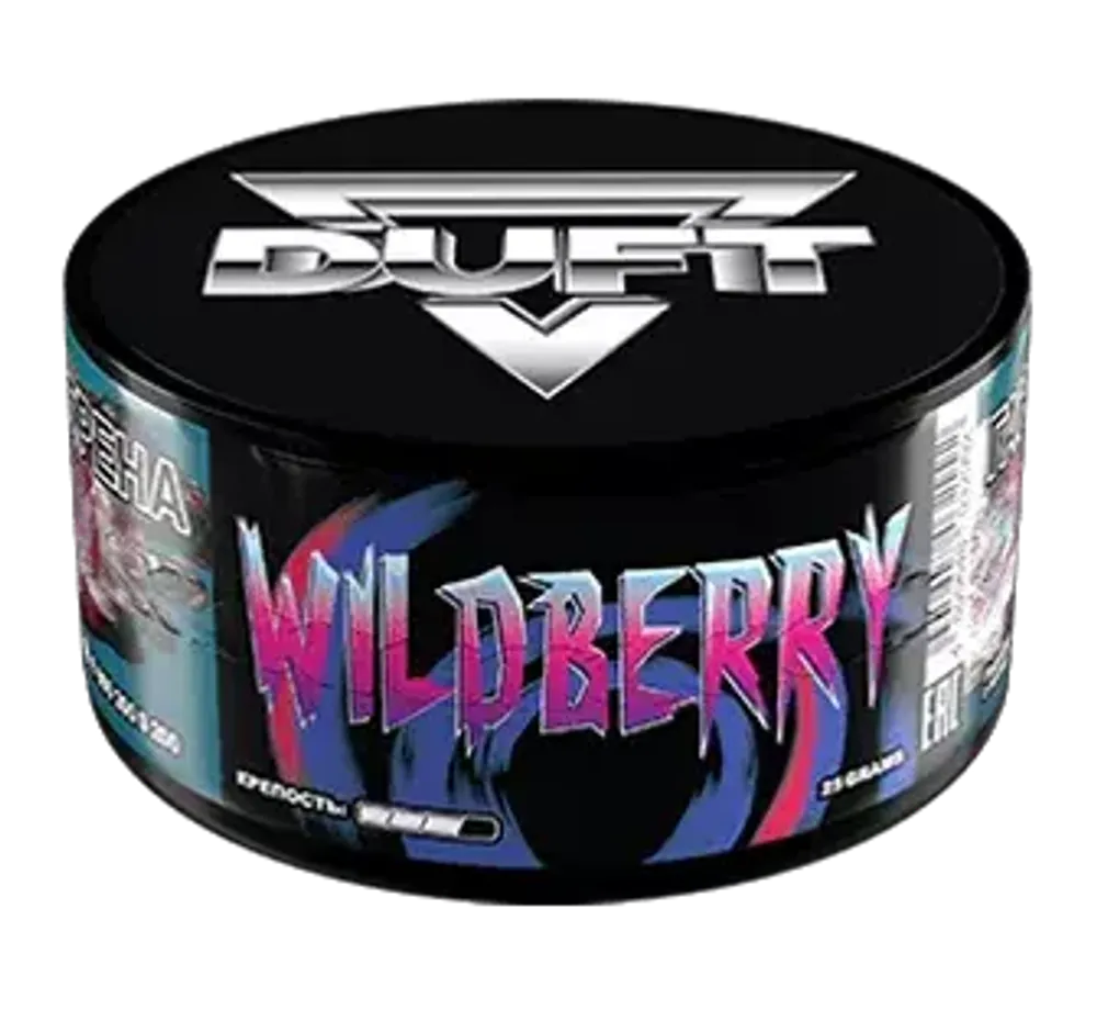 Duft - Wildberry (200g)