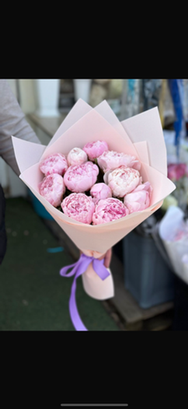 Пионы в Алматы с доставкой